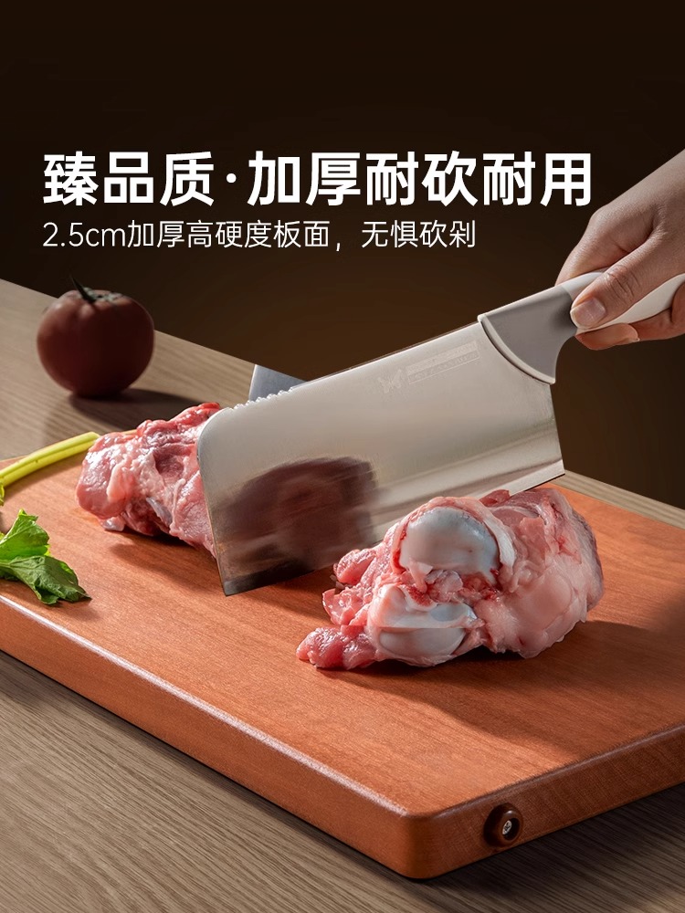 双枪菜板实木家用厨房切菜水果案板无漆无蜡双面可用花梨整木砧板 中号-40*28*2.5cm DZ34017