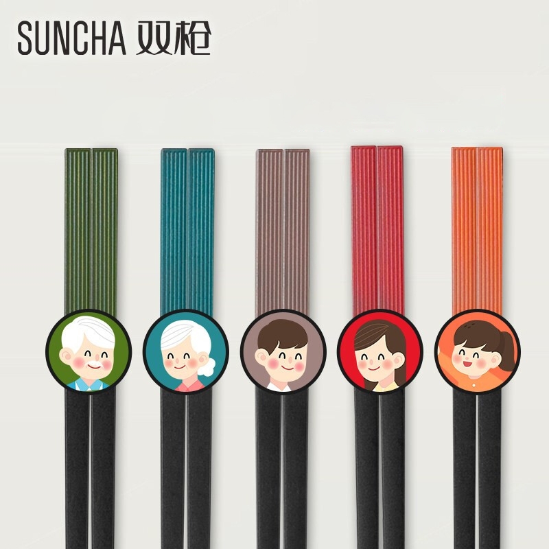 【包邮】Suncha 双枪家用合金分食筷 多色彩拼接 不易发霉生菌 5双装