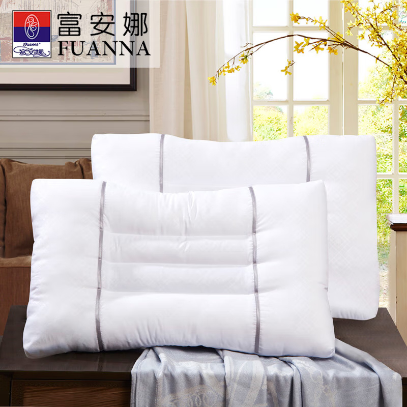 富安娜（FUANNA）决明子香蒲草本对枕  清新舒适 呵护睡眠70*45cm*2