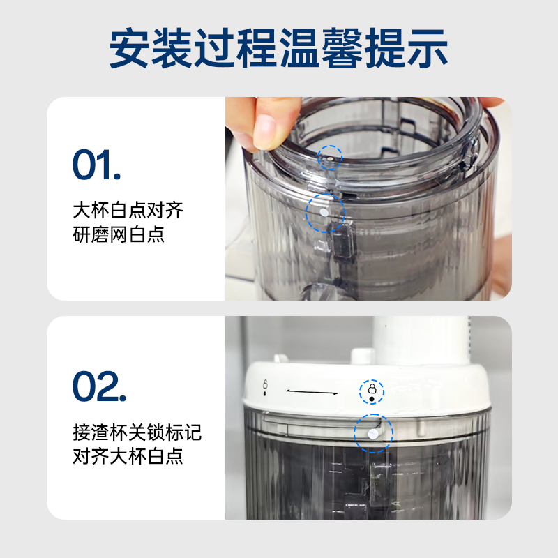 Joydeem 榨汁机 家用原汁机 渣汁分离 多功能全自动果蔬榨果汁机 椰奶白