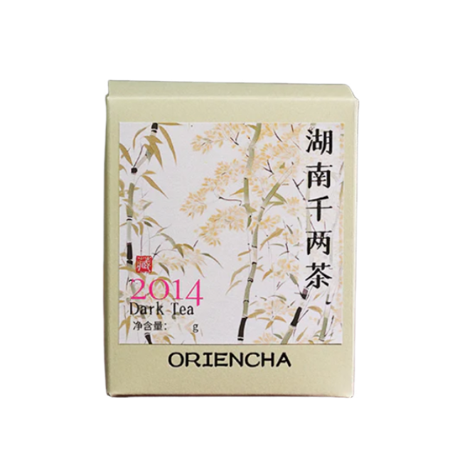 白沙溪 湖南千两茶 安化黑茶 2014年压制 盒装 100克