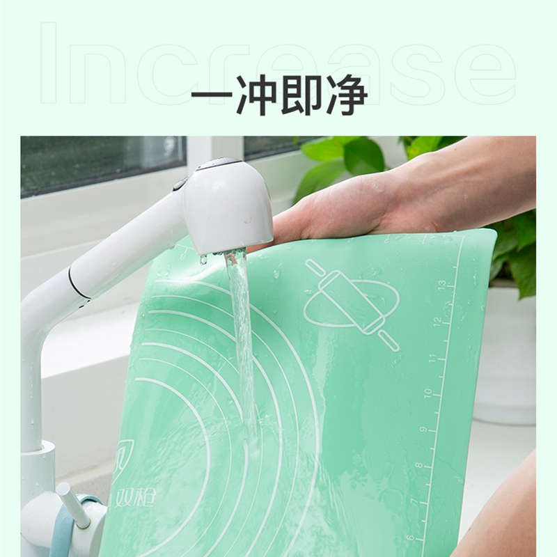 【包邮】Suncha 双枪家用硅胶揉面垫 食品级硅胶 安全无异味 防滑易清洗
