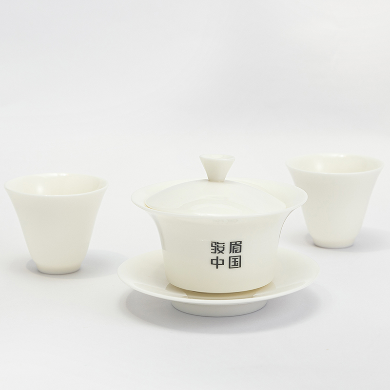 【中国直邮，时效10-15天】正山堂·骏眉中国 德化白瓷茶具 一碗两杯 礼盒包装 泡茶盖碗盖碗+品茗杯*2 