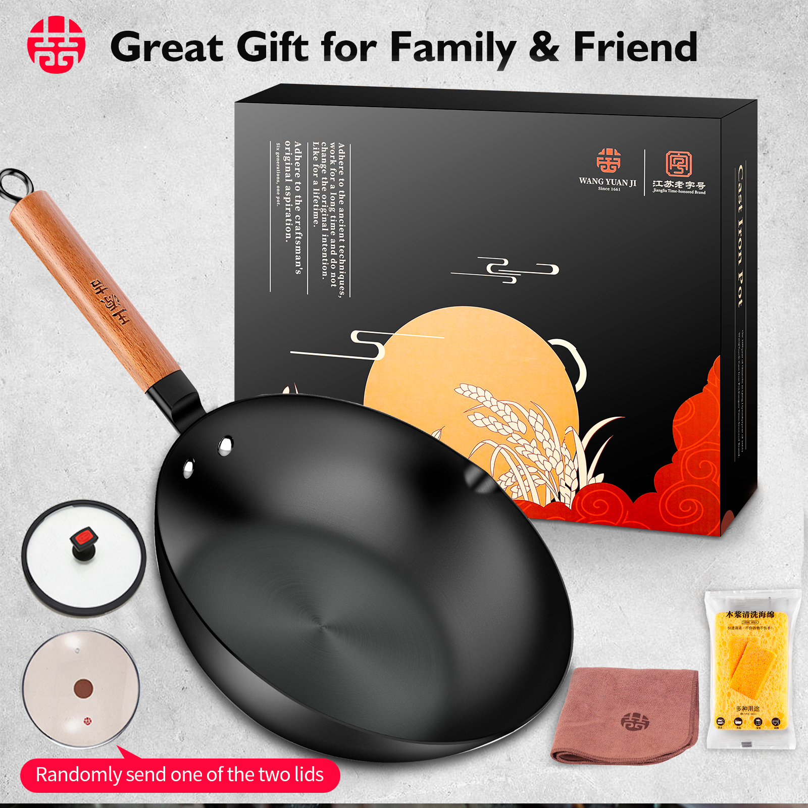 王源吉 窒化精铁锅 无涂层 不易锈 锅身轻盈 28cm（11英寸）