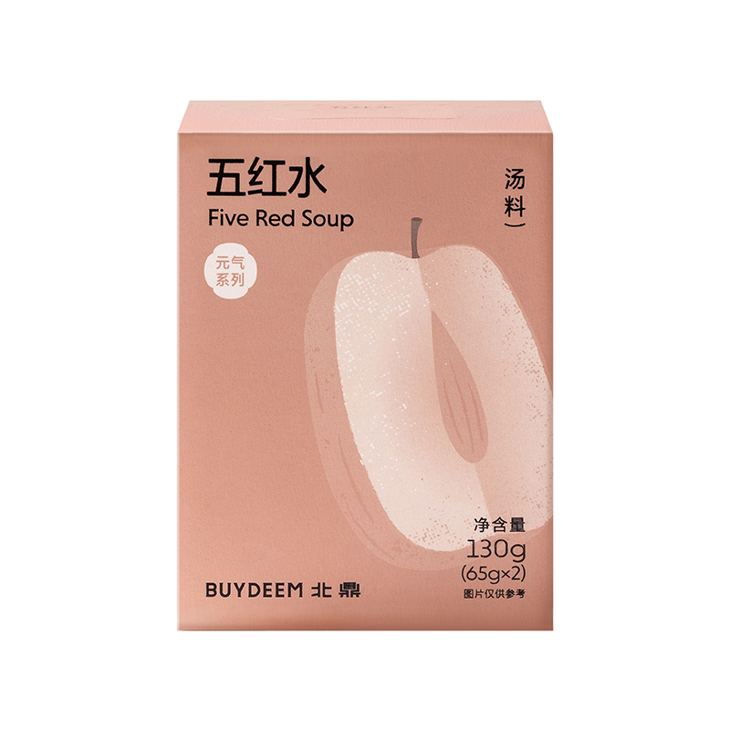 【中国直邮，时效5-12天】Buydeem 北鼎养生汤包 五红水盒装/130g*3 三盒装共390g
