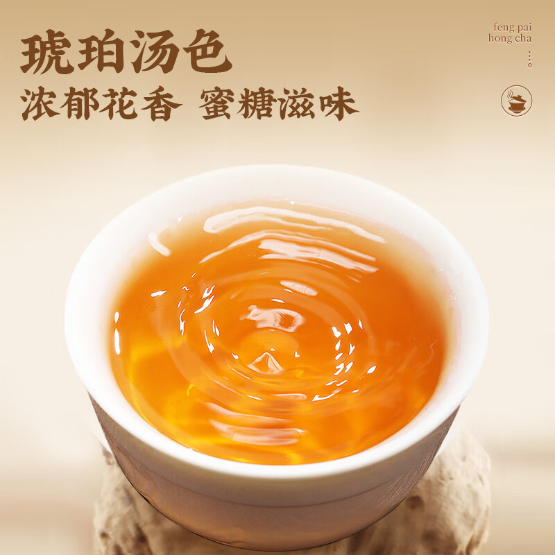 【中国直邮，时效7-15天】凤牌红茶 金芽凤庆滇红工夫特级100g罐装 茶叶 中华老字号蜜香型特级红茶