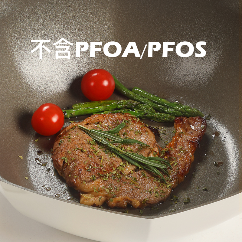 卡特马克 八角锅钛陶瓷不粘锅家用炒菜锅煎炒锅燃气灶电磁炉专用 30CM