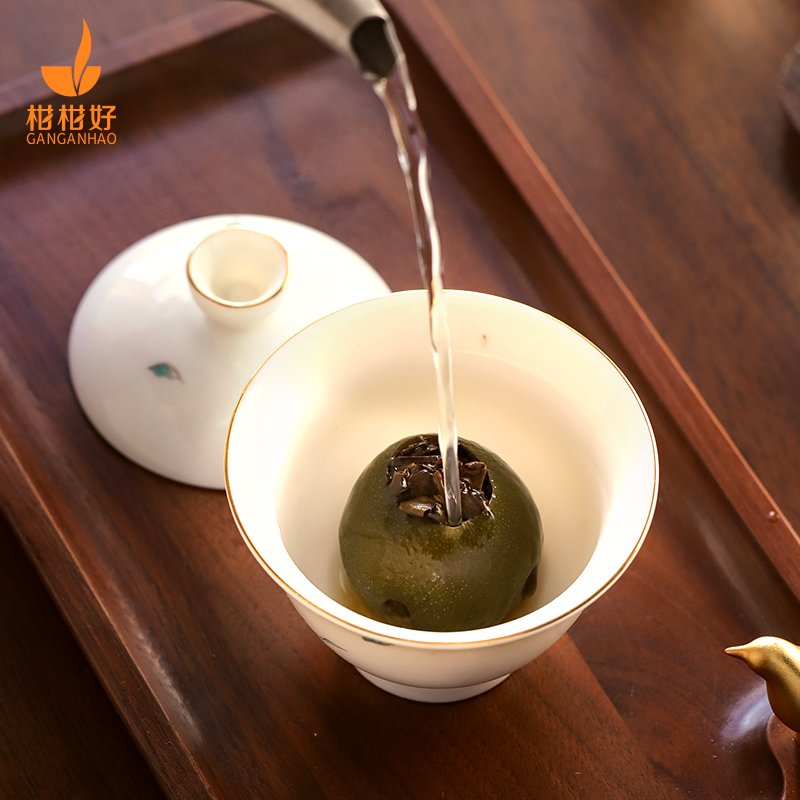 【中国直邮，时效7-15天】柑柑好 印象2.0新柑白茶250g 新会小青柑白茶寿眉茶叶