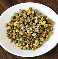 旭龙行 中药材 特级 无硫无漂白 中国 特级浙江杭白菊  胎菊  4盎司 4oz