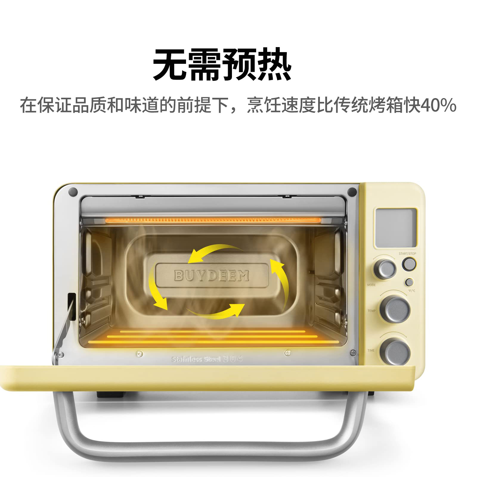Buydeem北鼎家用电烤箱 多功能Mini小烤箱 纯烤箱 双色可选 小巧不占地 11.5L T10