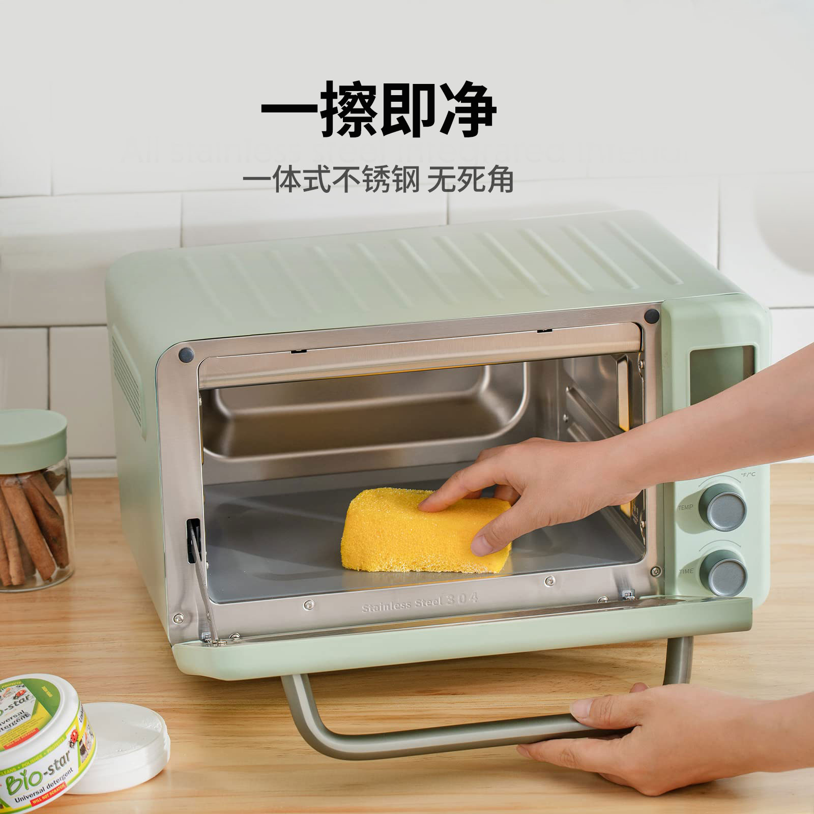 Buydeem北鼎家用电烤箱 多功能Mini小烤箱 纯烤箱 双色可选 小巧不占地 11.5L T10