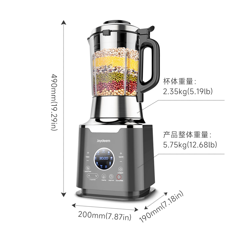 Joydeem 多功能破壁料理机豆浆机 JD-D16 智能预约 养生炖煮