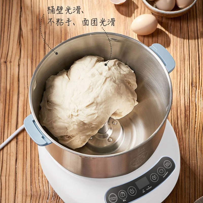 Joydeem 全自动家用和面机JD-HMJ7L 智能和面醒面 微电脑定时 7L