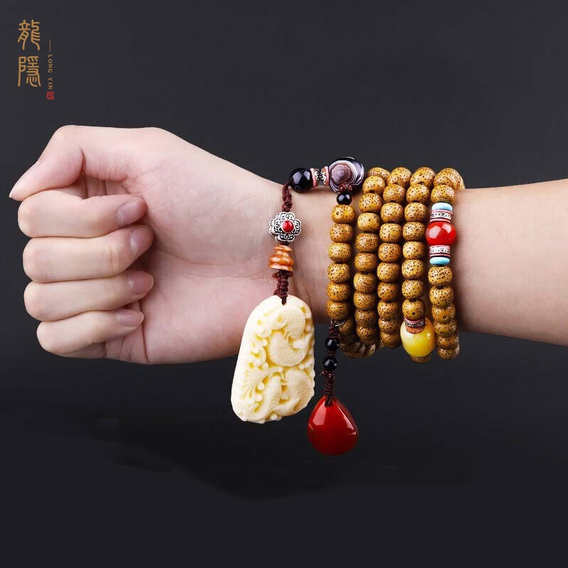 【中国直邮，时效10-15天】龍隐 星月菩提108颗菩提子手串 佛珠文玩手链 梵心  8mm*10mm
