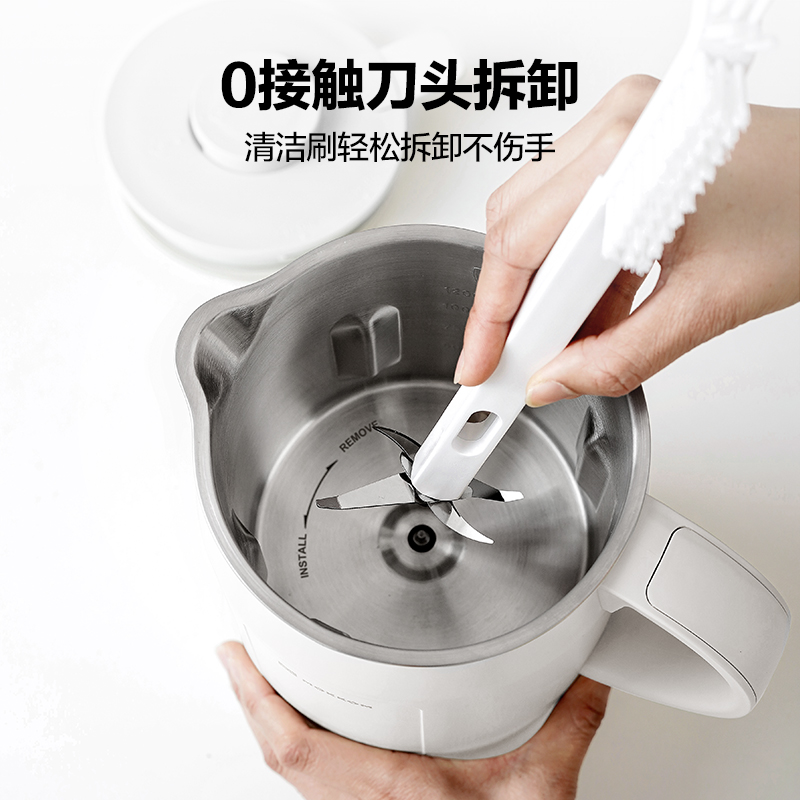 Mokkom磨客1200ml豆浆机坚果奶机 可拆卸刀头自清洁破壁机 MK-599A