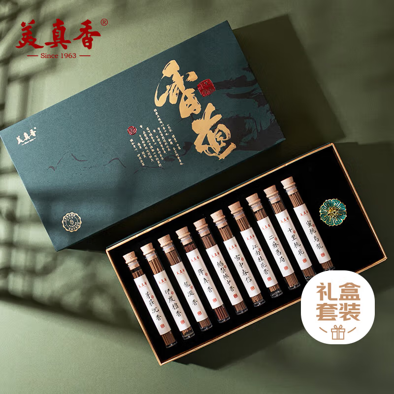 【中国直邮，时效7-15天】美真香 鹅线香熏香家用室内中式熏香礼盒装10管典藏大套装