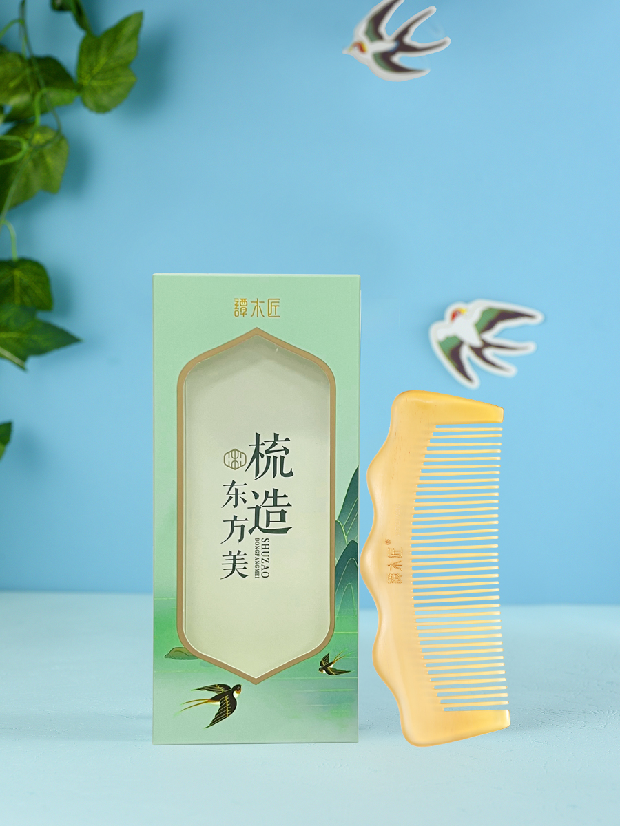 【中国直邮，时效8-20天】谭木匠 天然羊角梳 女士专用头皮经络按摩 礼盒装
