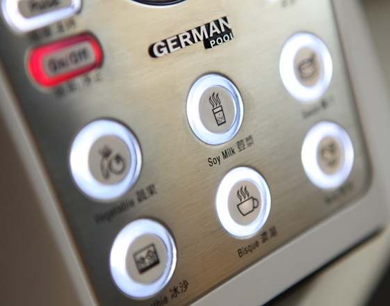 德国宝German Pool家用破壁料理机PRO-6SSW 多功能养生机果蔬榨汁机 豆浆辅食机