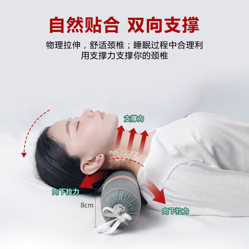 蜀国御 圆柱颈椎枕决明子荞麦壳舒适睡眠糖果枕硬枕配可水洗枕套 成人单人颈椎枕头男女款