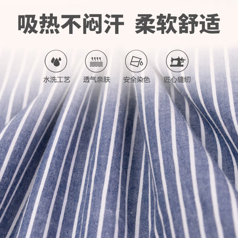 蜀国御 全荞麦壳颈椎睡觉夏季专用硬枕头养生枕配水洗全棉枕套-2.5kg全荞麦壳