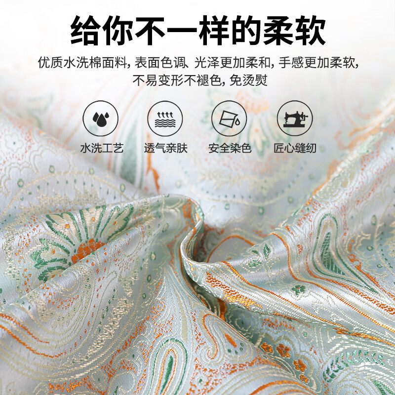 蜀国御 5斤装荞麦壳薰衣草枕头舒适睡眠贴合颈椎可水洗绸缎提花枕套送父母送礼佳品