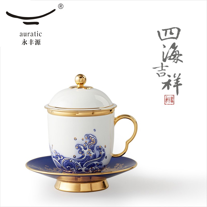【中国直邮，时效10-15天】Auratic 国瓷永丰源 先生瓷·海上明珠四件套杯