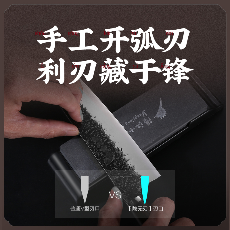 【赠磨刀石】十八子作手工锻打刀具套装 家用菜刀组合墨悦五件套刀SL2102-5  