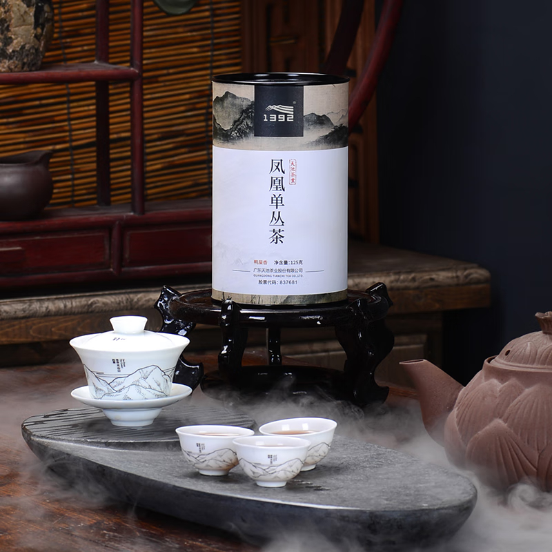 天池乌龙茶传承凤凰单丛茶单枞鸭屎香 一级125g罐装茶叶送礼