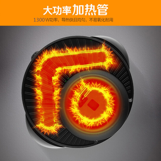 【下架不再补货】利仁Liven多用途涮烤一体锅  2-4人家用电火锅烧烤机SK-J3201A 快速加热 不粘电烤盘 