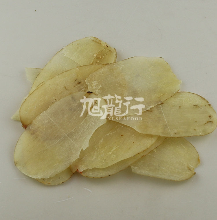 旭龙行 特级中药材无硫无漂白 天麻  8盎司 0.5lb