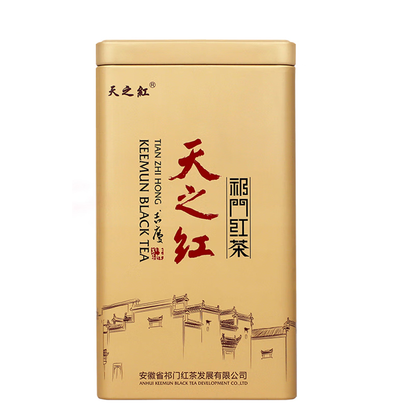 【中国直邮，时效5-12天】天之红红茶祁红香螺 安徽黄山 祁门红茶特级180g罐装茶叶
