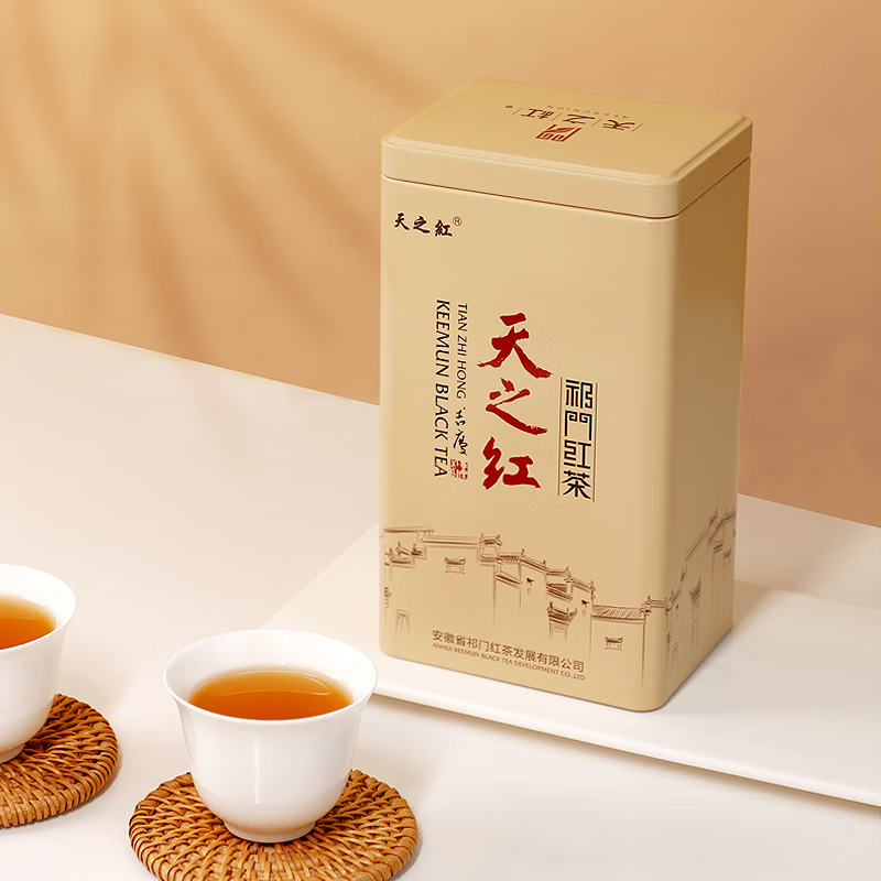 【中国直邮，时效5-12天】天之红红茶祁红香螺 安徽黄山 祁门红茶特级180g罐装茶叶