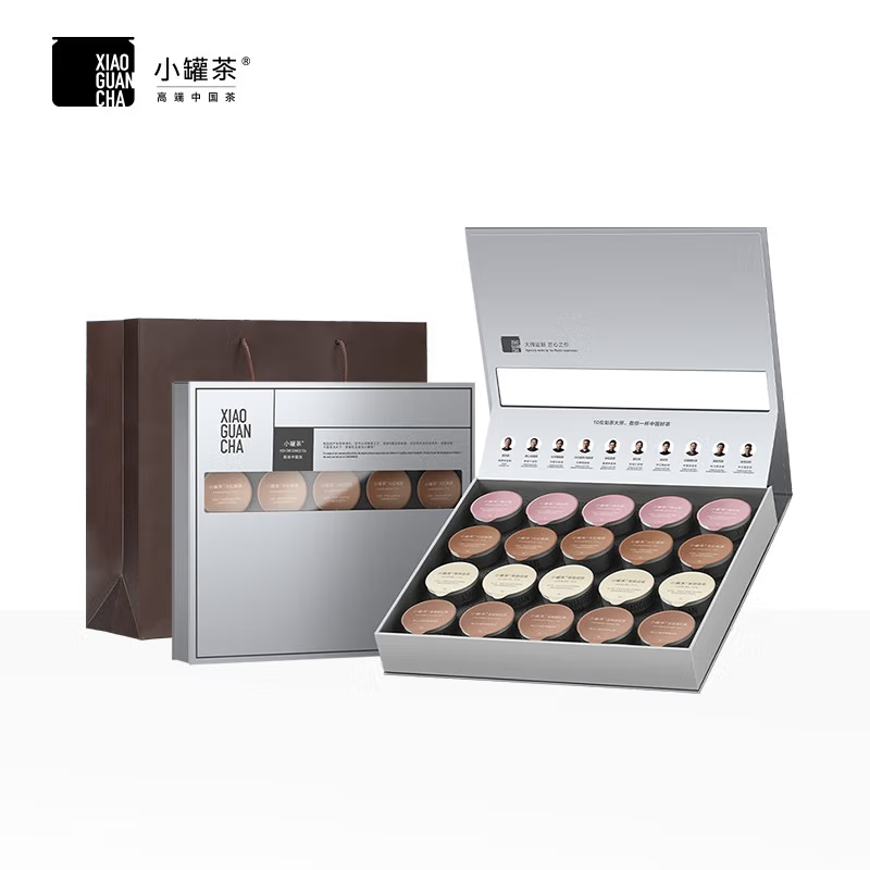 小罐茶组合茶叶银罐大红袍金骏眉滇红茉莉花茶特级20罐80g礼盒装