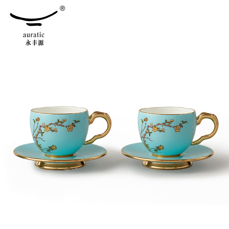 Auratic 国瓷永丰源 夫人瓷西湖蓝咖啡杯 茶杯套装150ml*2