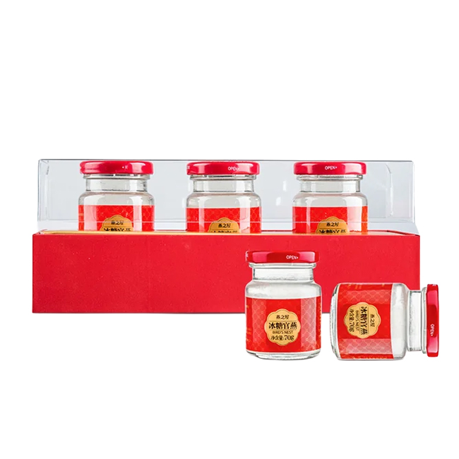 燕之屋 冰糖燕窝官燕 即食燕窝 日常滋补好物 红色款70gx3