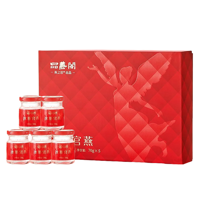 燕之屋 品燕阁冰糖官燕 即食燕窝营养品 礼盒装送礼自用 70g*5瓶