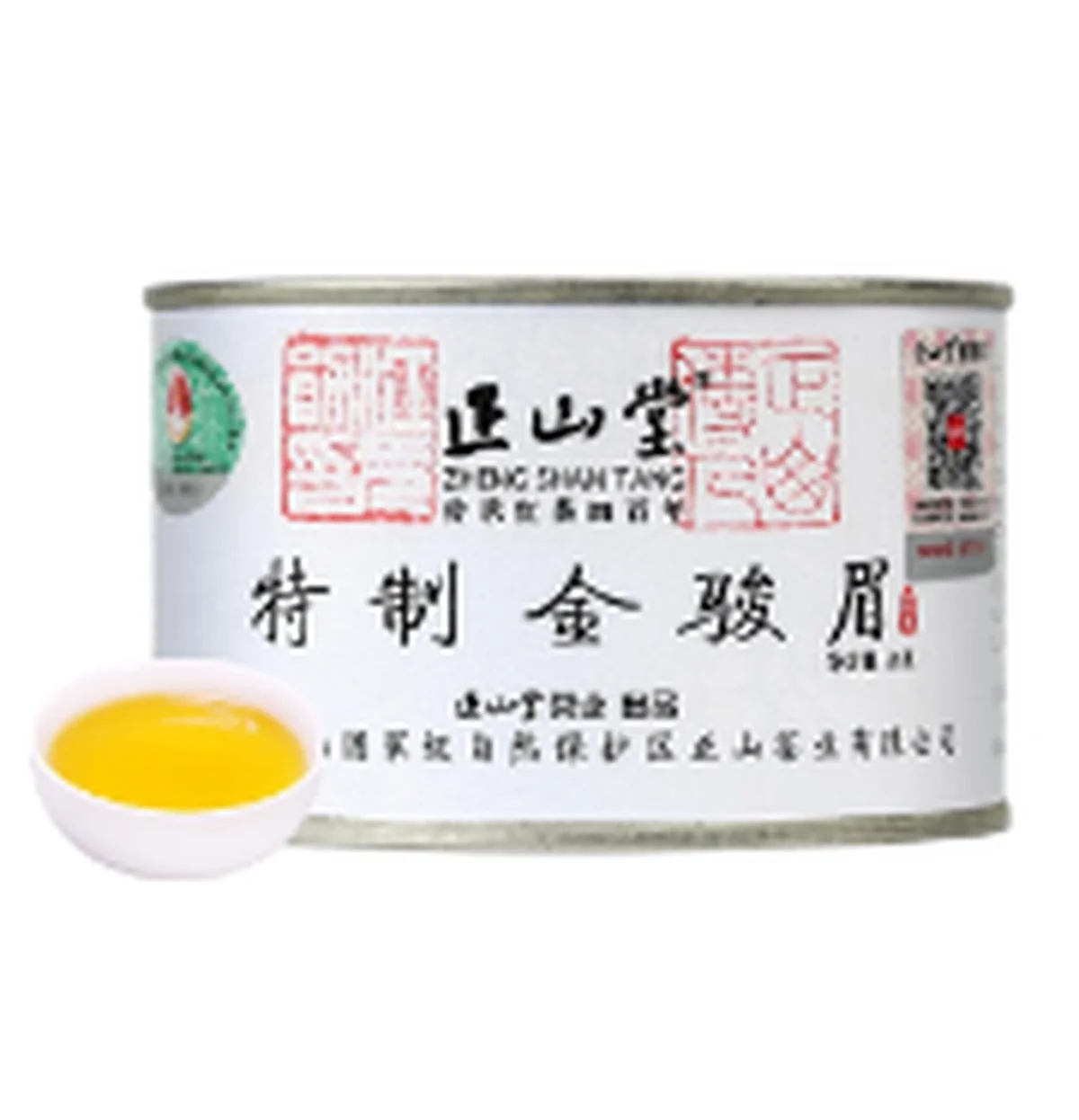 红茶