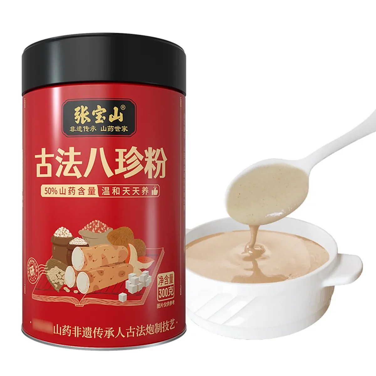 健康食材