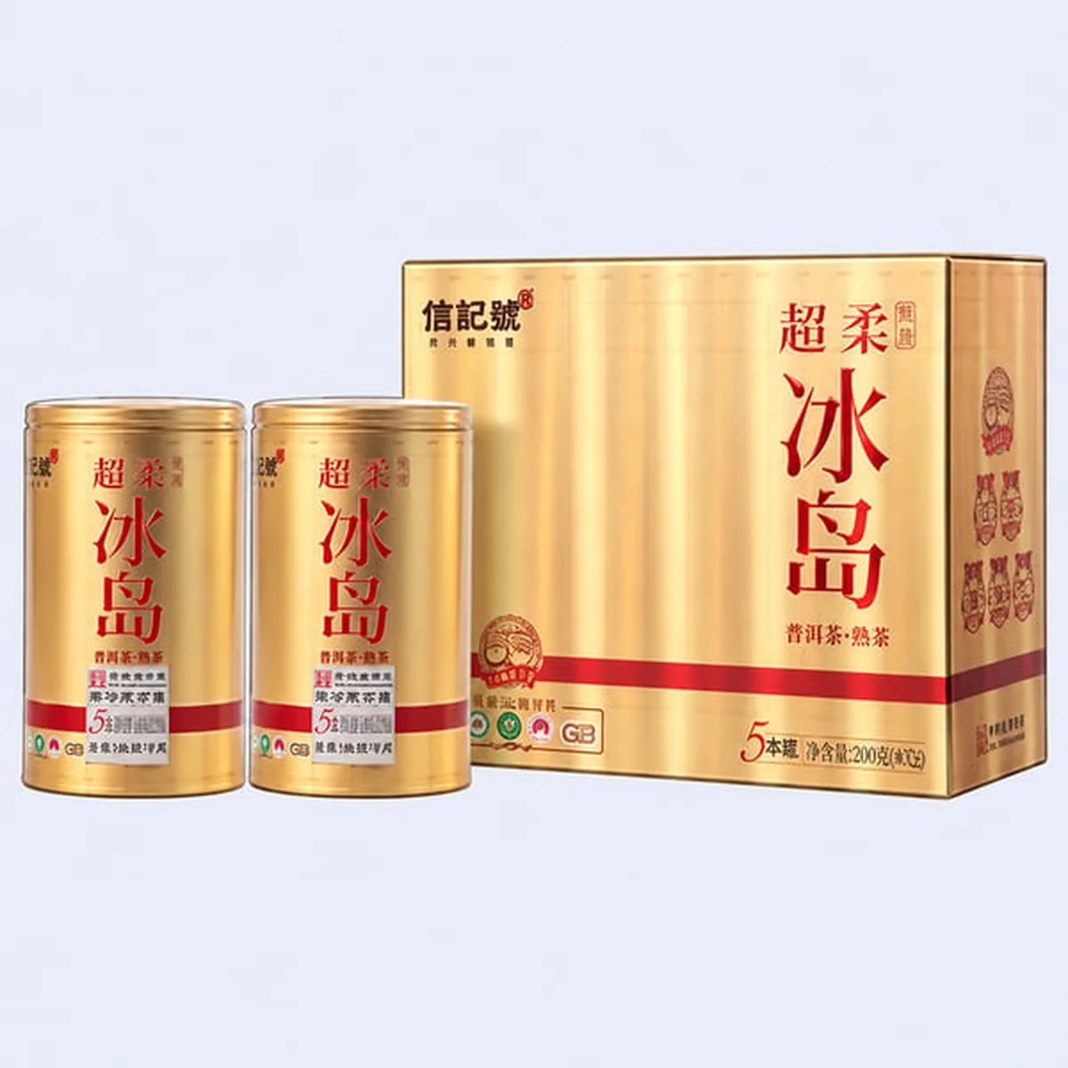 直邮专区