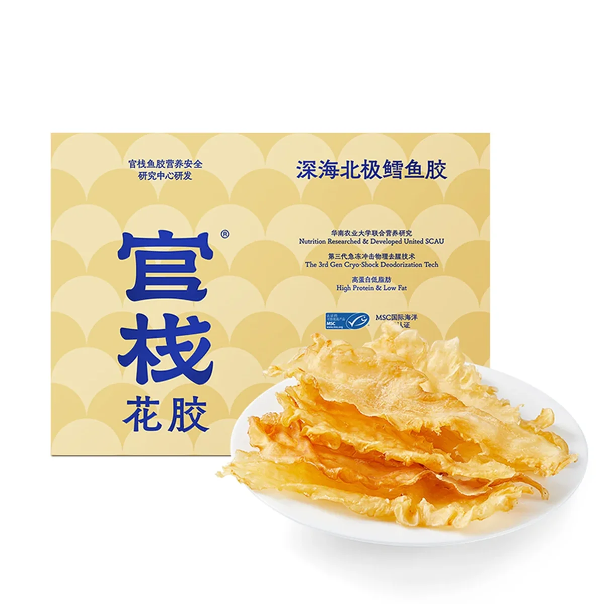 滋补食材