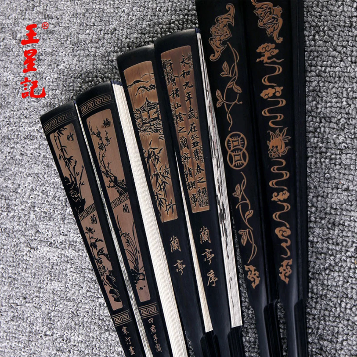 [Direct mail from China, delivery time is 10-15 days] Wang Xingji Men's Folding Fan Chinese Style Male Fan WXJ-702 Fine workmanship and smooth hand feeling