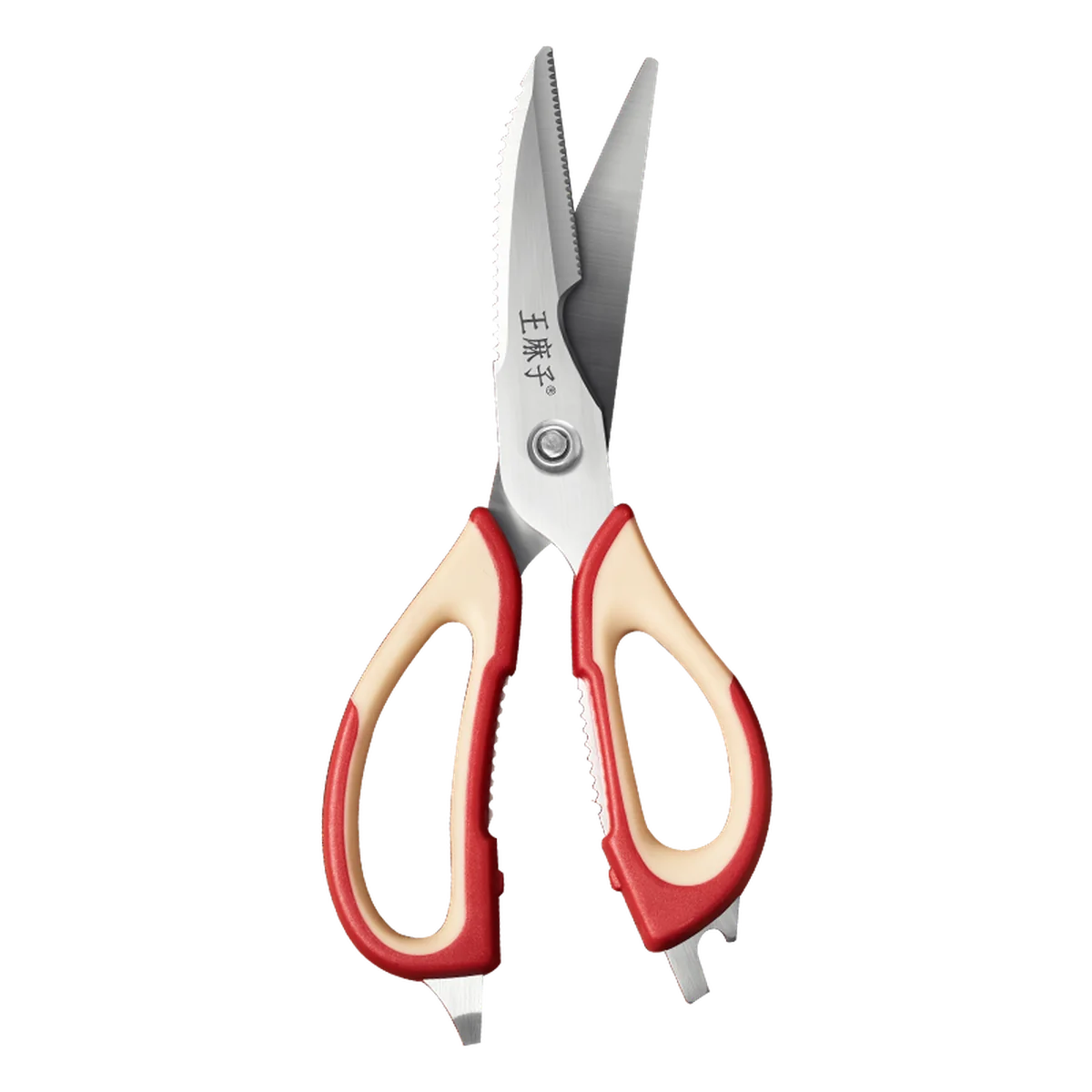 WMZ Kitchen Scissors