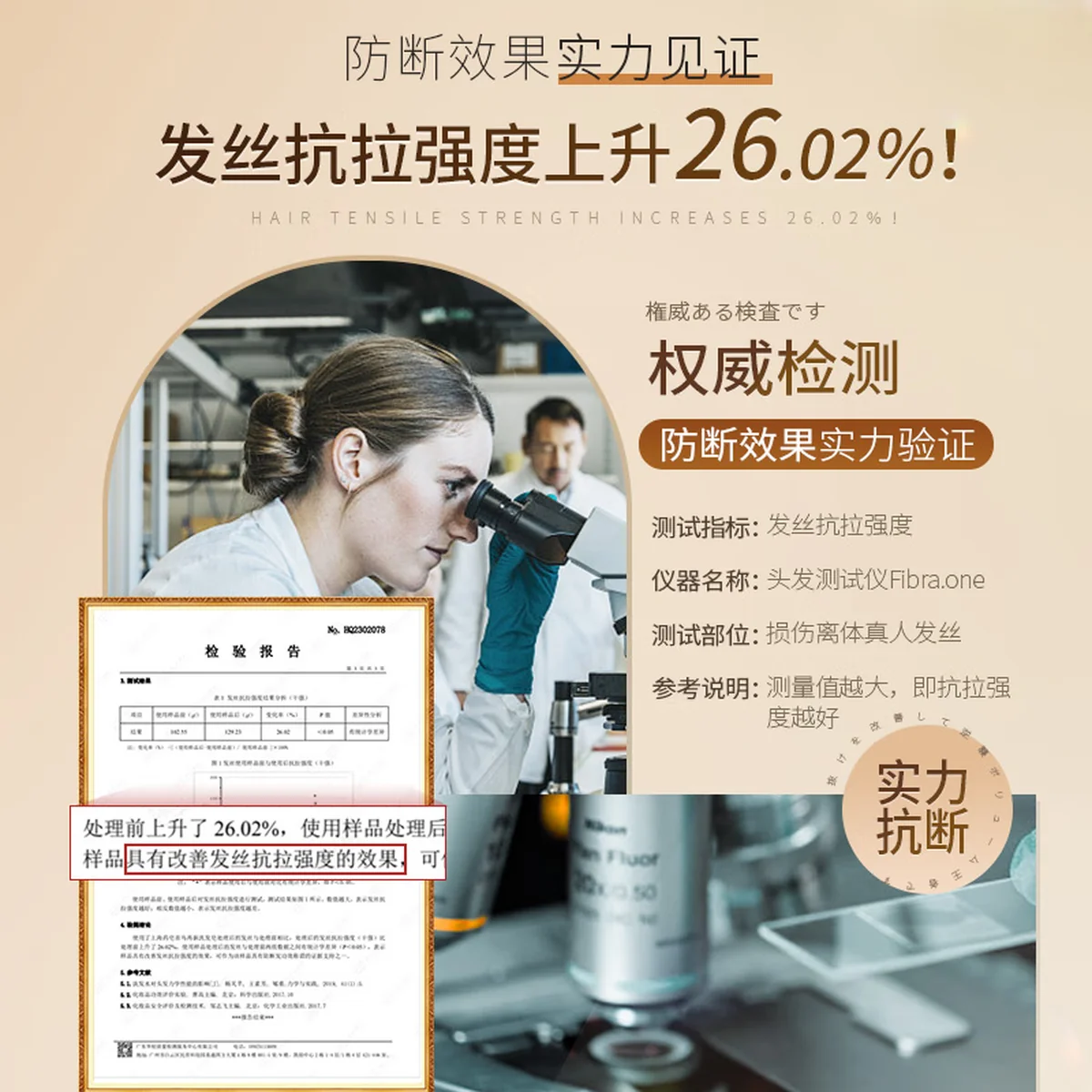 【中国直邮，时效10-15天】上海药皂 首乌再新洗发皂60g 去油健发 洗头蓬松 无皂基（2个装）