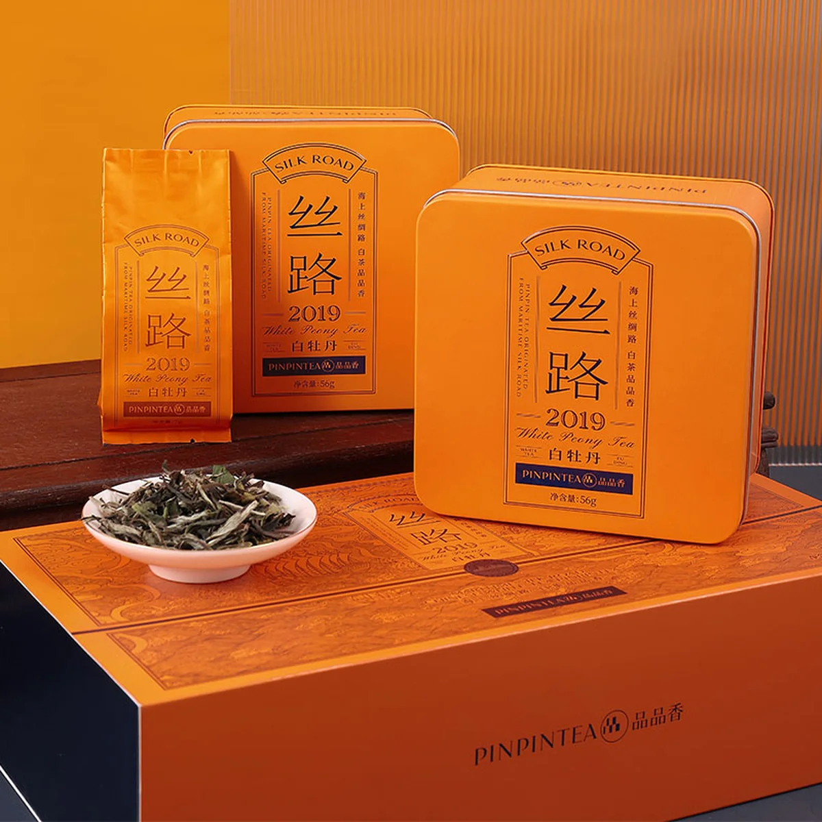 Pinpinxiang Tea 2019 Raw Silk Road White Peony Fuding White Tea 112g gift box