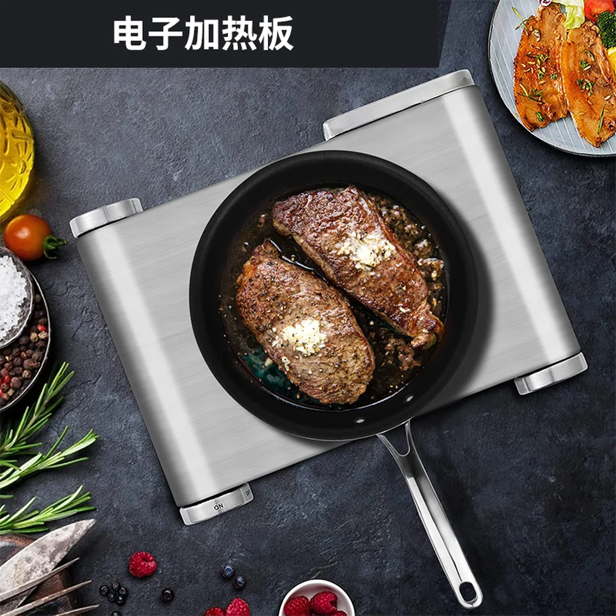 Cusimax 便携式单炉电铁炉加热炉 1500W 可调节温度 带防滑橡胶脚