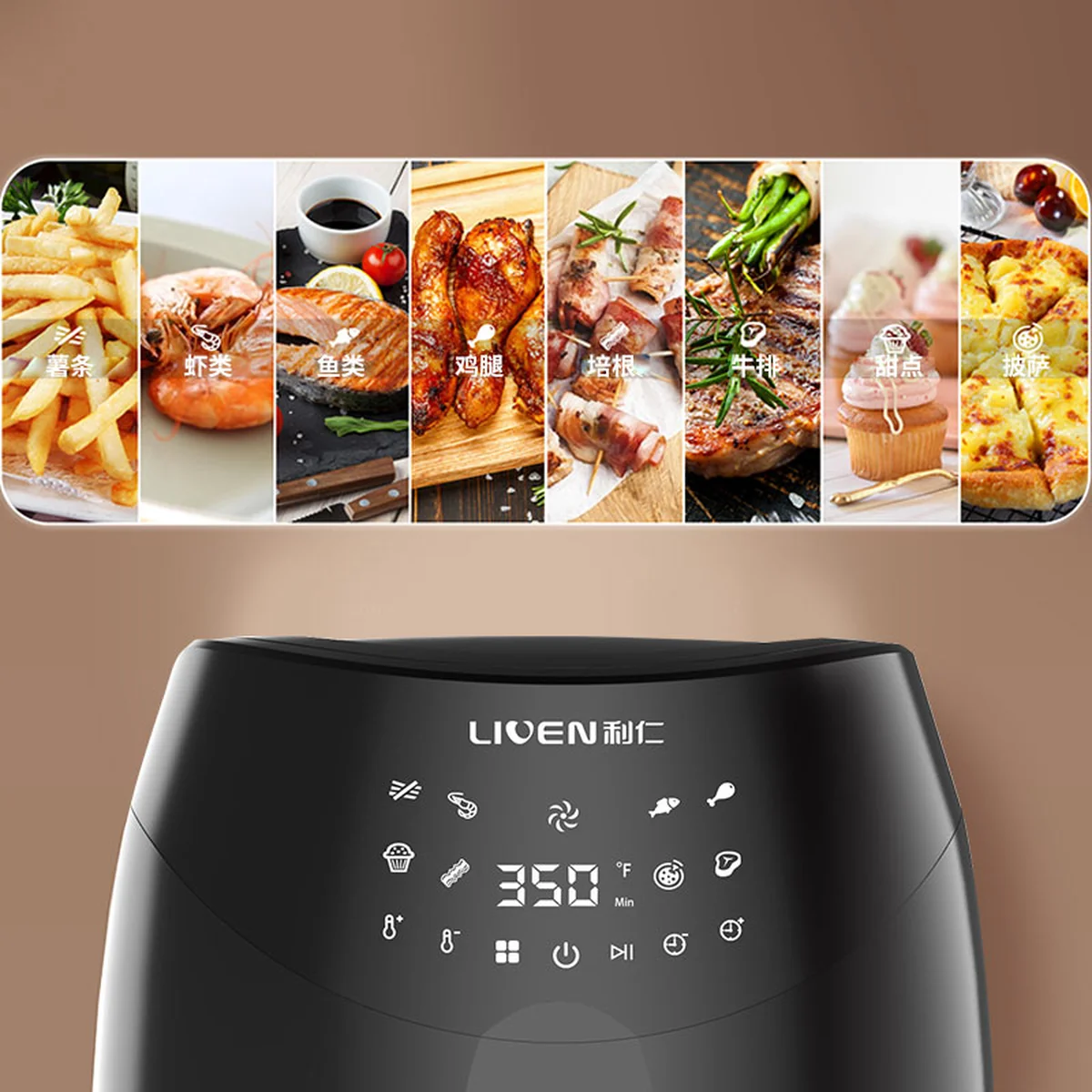Liven household air fryer, electric fryer, KZ-D5503, high temperature degreasing, non-stick and easy to clean, 6QT