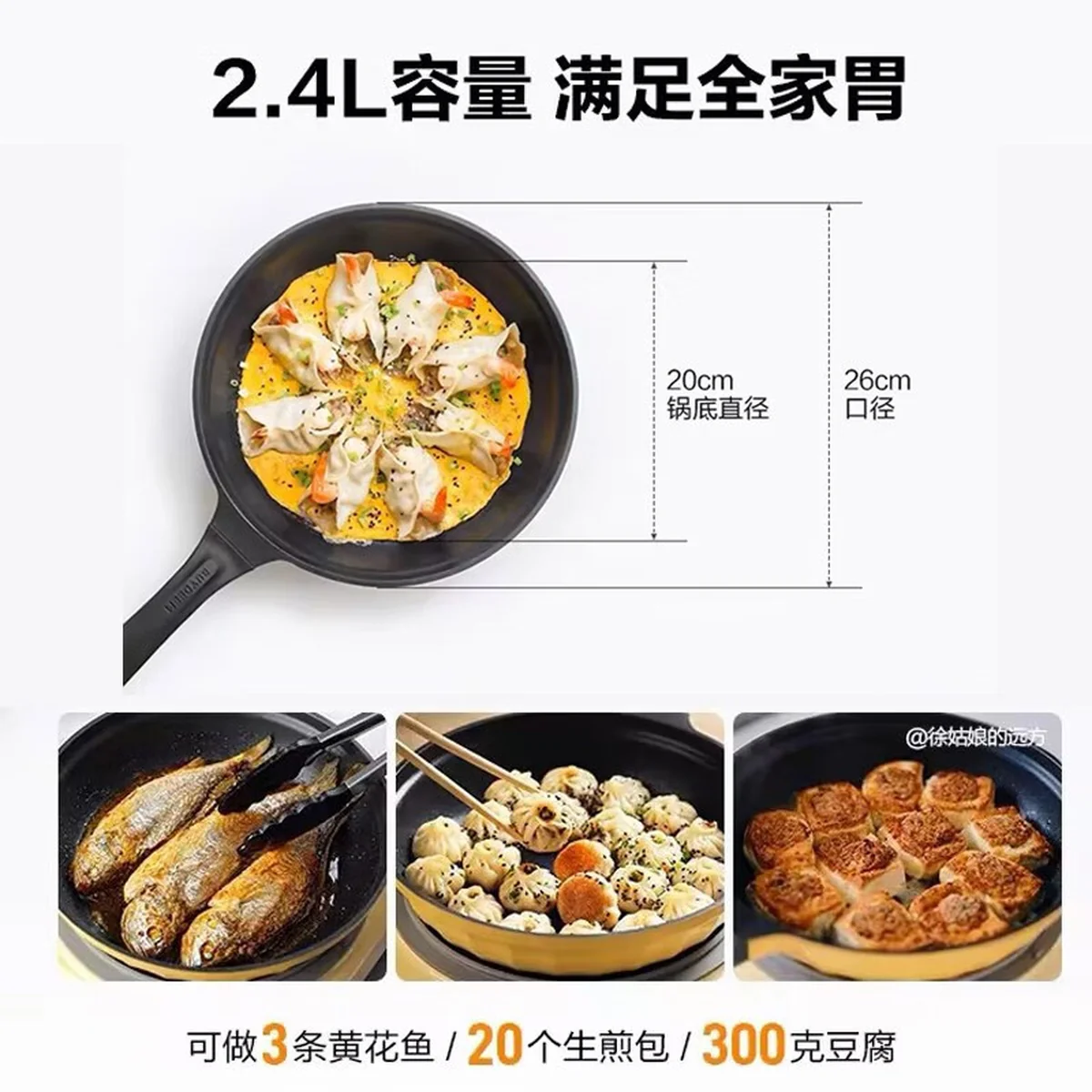 Buydeem flat bottomed pan non stick pan frying pan steak grilled meat pancake fried egg induction cooker gas card stove stir fry pan 26cm light fir green