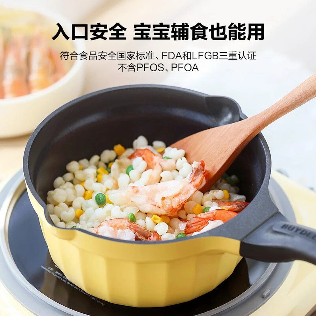 Buydeem small milk pot complementary food pot baby non stick pot baby noodle hot milk boiled egg hot oil one person use small pot snow flat pot non stick milk pot 18cm light shirt green