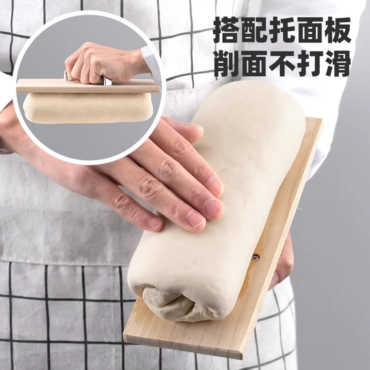 QIEYI New Shanxi Knife Shaved Noodle Knife Special Shaved Noodle Knife Household Stainless Steel Shaved Noodle Artifact Noodle Shop Tool Wooden Handle Shaved Noodle Knife (Large) + Bracket