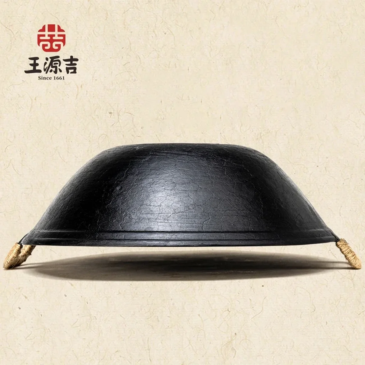 王源吉 古法铸铁苏锅 物理不粘 带杉木盖 电磁炉煤气灶通用 36cm